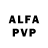 Амфетамин Premium NYW TV