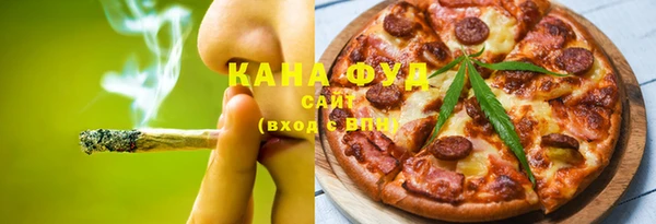 метамфетамин Алексин