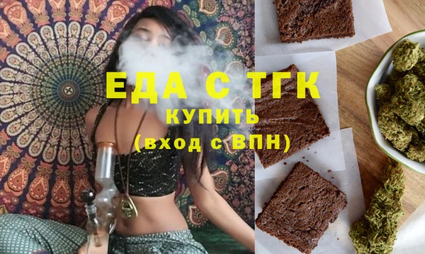 каннабис Алзамай