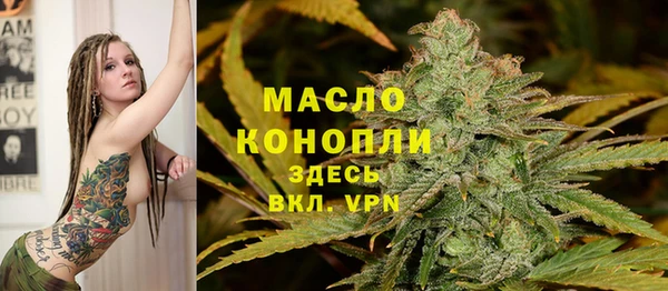 кокаин премиум Алексеевка