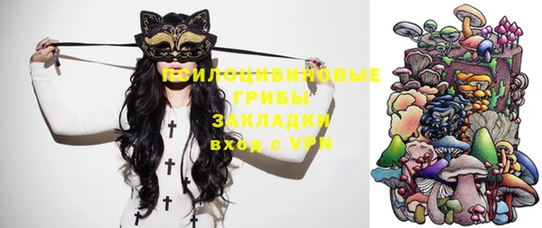 каннабис Алзамай