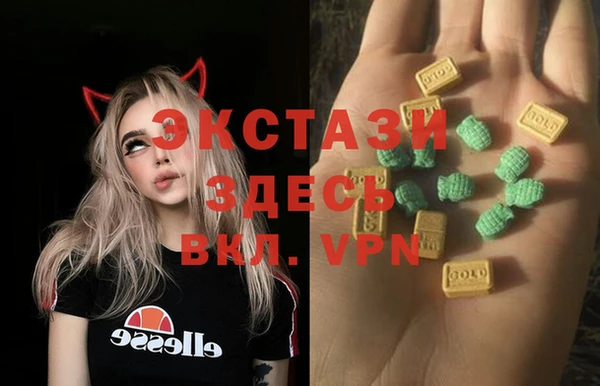 кокаин премиум Алексеевка