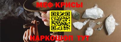 мдма Владимир
