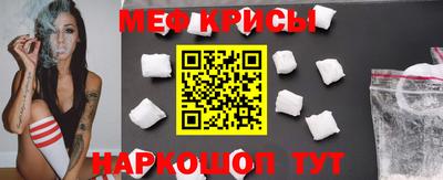 хмурый Владикавказ