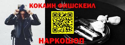 мдма Владимир