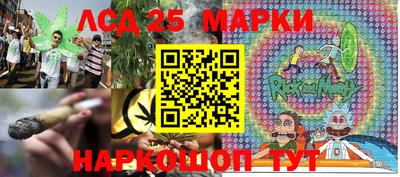 хмурый Владикавказ