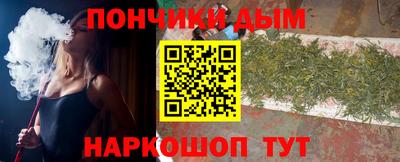 хмурый Владикавказ