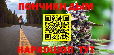 мдма Владимир