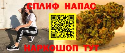 мдма Владимир