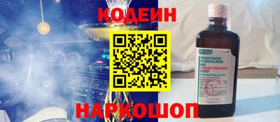 хмурый Владикавказ