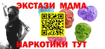 хмурый Владикавказ
