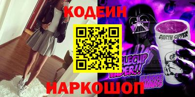 хмурый Владикавказ