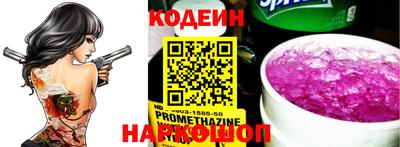 хмурый Владикавказ