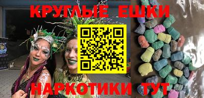 мдма Владимир