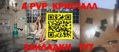 мдма Владимир