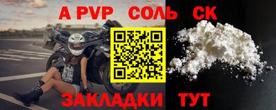 мдма Владимир