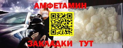 хмурый Владикавказ