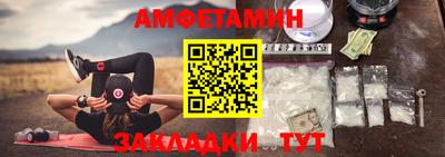мдма Владимир