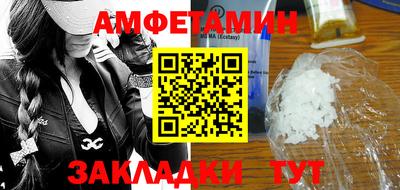 хмурый Владикавказ