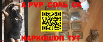хмурый Владикавказ