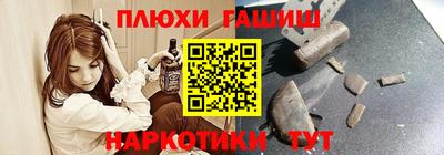 хмурый Владикавказ