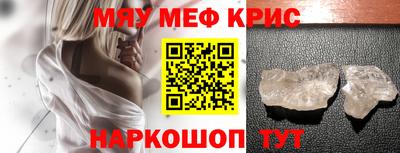 хмурый Владикавказ