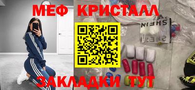 хмурый Владикавказ
