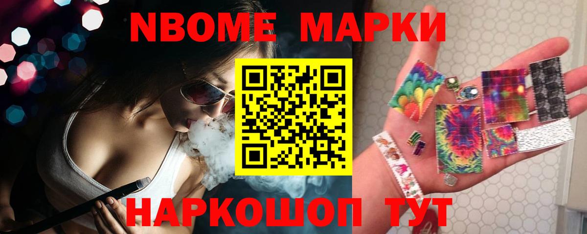 LSD-25 экстази ecstasy  Вход с VPN  Уфа  ЛСД экстази кислота 
