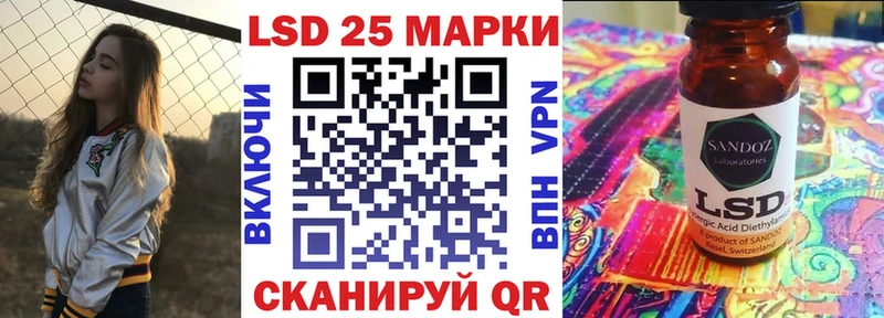 kraken зеркало  Уфа  Марки N-bome 1,8мг 