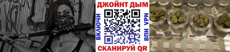 Канабис Amnesia  Уфа 